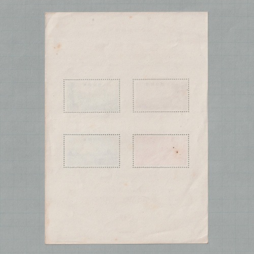 □現品画像□お買い得価格□ 吉野熊野 国立公園 小型シート 並品