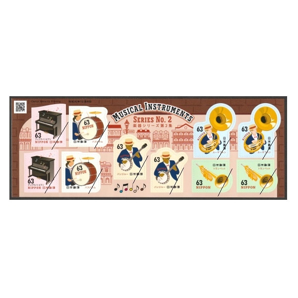 �ڳڴ亮�꡼���ۡ��裲����