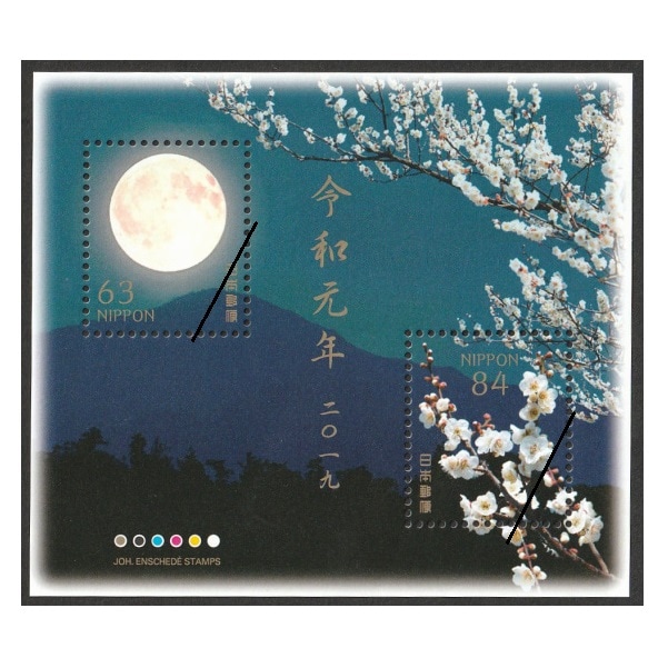 ���̾����ڼꥷ����