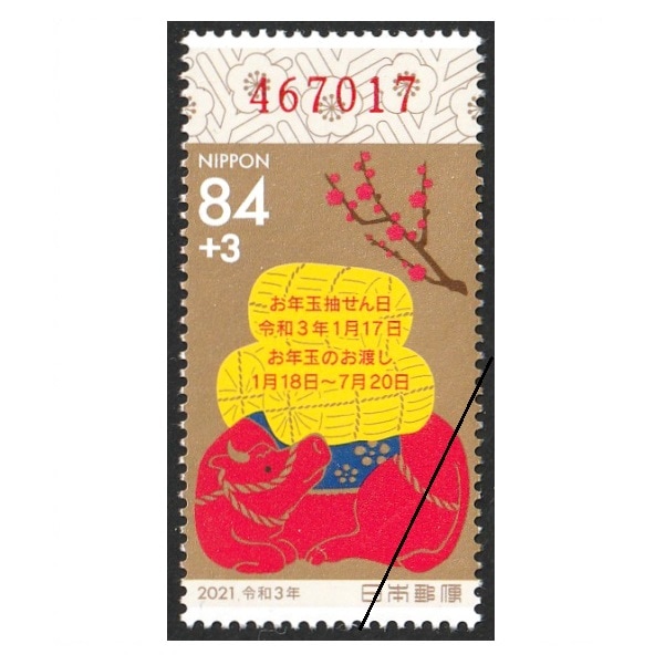 ǯ���ڼꡡ���£�ǯ�ѡʤ����դ���84�߳��̡�