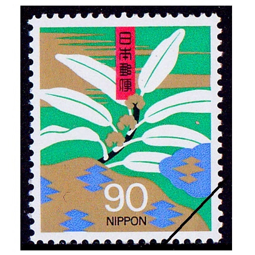 ڷĤڼۡĻѡ楺Ϥ˲ͤȾɩʣߡ