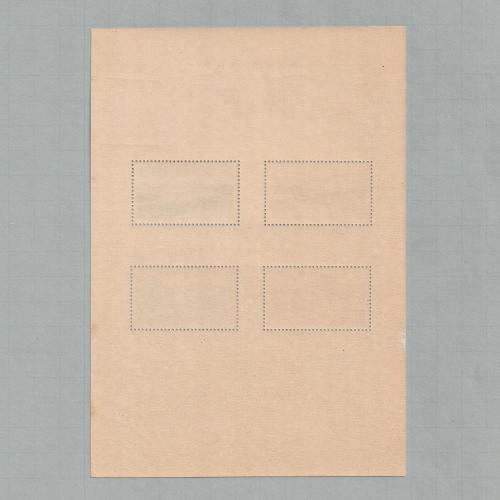 □現品画像□ 阿寒 国立公園 小型シート 並品 | すべての商品