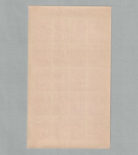 銭単位切手 (豪華) 1949年 日本貿易博 目打ち有無2種完 各1シート 銭単位切手 (豪華) 1949年 日本貿易博 目打ち有無2種完 各1