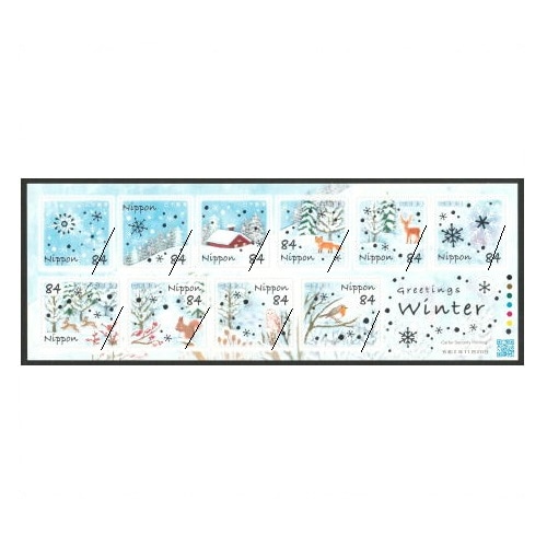 �ߤΥ��꡼�ƥ��󥰡�2020ǯ��