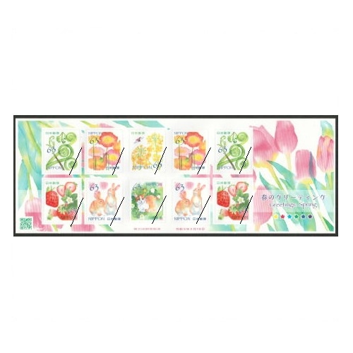 �դΥ��꡼�ƥ��󥰡�2021ǯ��