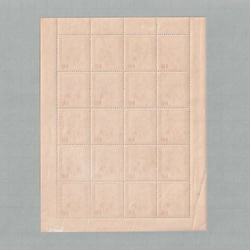 □現品画像□ 文化人シリーズ 木村栄 シート 難あり品 | プレミア切手