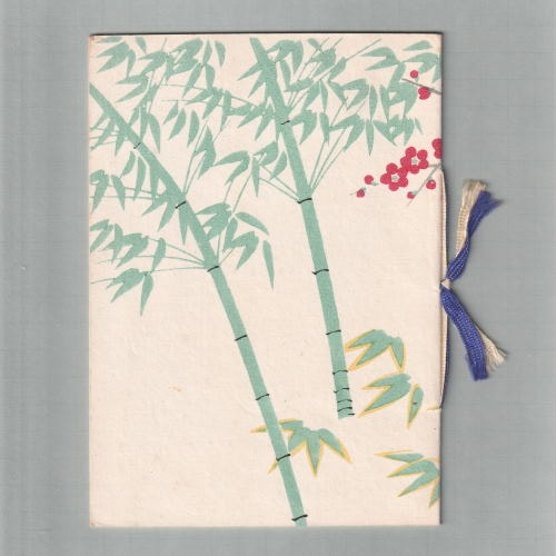 □現品画像□ 昭和25年用お年玉年賀切手 応挙の虎 専用タトウ 木版