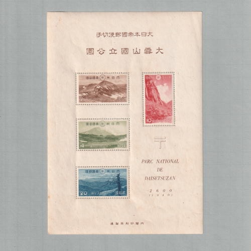 �����ʲ����������㻳��Ω���ࡡ���������ȡ��񤢤���