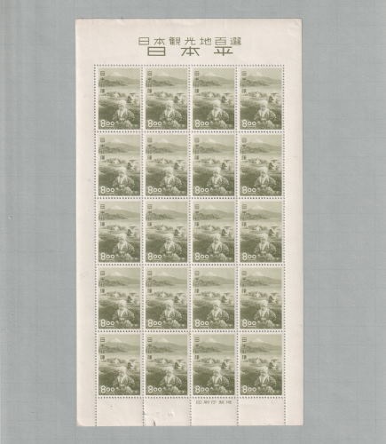 □現品画像□ 観光地百選シリーズ 日本平 8円額面 シート 難あり品