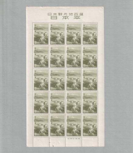 □現品画像□ 観光地百選シリーズ 日本平 8円額面 シート 難あり