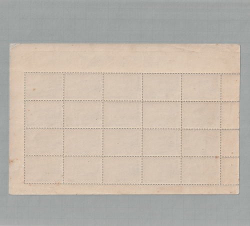 □現品画像□ 観光地百選シリーズ 日本平 24円額面 シート 難あり品