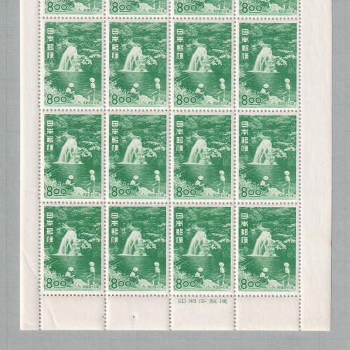 □現品画像□ 観光地百選シリーズ 赤目四十八滝 8円額面 シート 並品