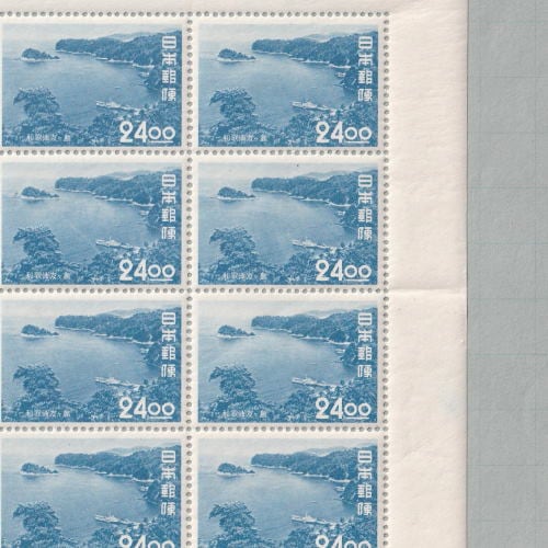 □現品画像□ 観光地百選シリーズ 和歌浦友ヶ島 24円額面 シート 並品