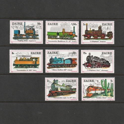 ザイール | ☆外国切手アウトレット☆,乗り物,鉄道 | 切手の専門店