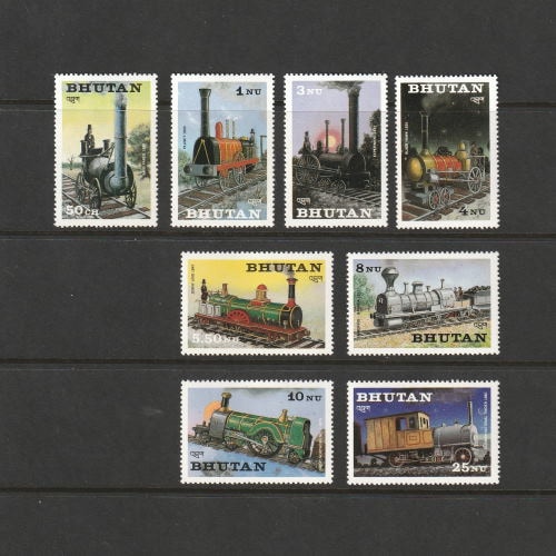 ブータン | ☆外国切手アウトレット☆,乗り物,鉄道 | 切手の専門店