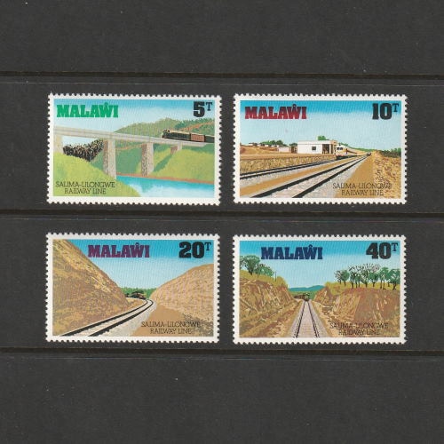 マラウィ | ☆外国切手アウトレット☆,乗り物,鉄道 | 切手の専門店