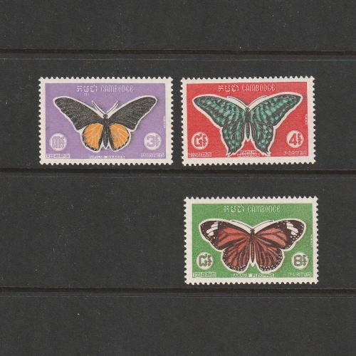 カンボジア | ☆外国切手アウトレット☆,昆虫,蝶 | 切手の専門店