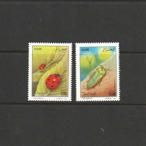 アルジェリア | すべての商品 | 切手の専門店・ネット通販 日本郵便