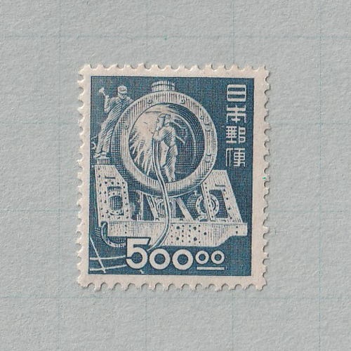 □現品画像□お買い得価格□ 通常切手 産業図案 SL（500円額面） 難