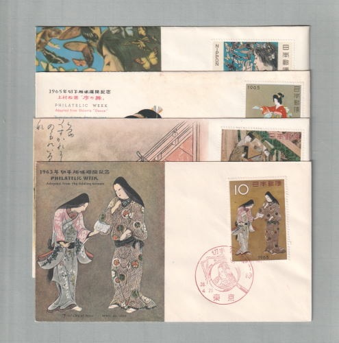 ★記念切手★初日カバー８５０枚 □現品画像□ 切手趣味週間 1963-66年 初日カバー 4種 セット 並～難