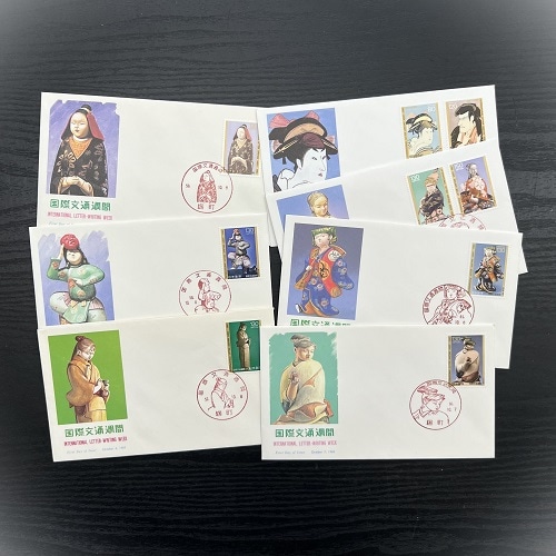 国際文通週間 1982-8年 初日カバー 7種 セット | 初日カバー（FDC