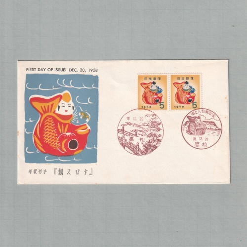 初日カバー　FDC　昭和34年～平成10年　大量　約2000枚　マニア放出品 初日カバー FDC 昭和34年～平成10年 大量 約2000枚 マニア放出品