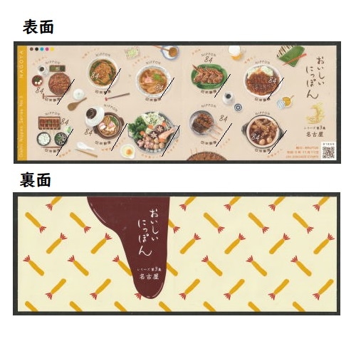 ڤˤäݤ󥷥꡼ۡ裳̾Ųο