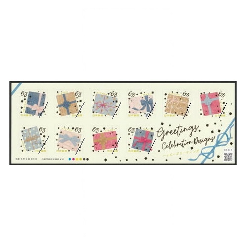 ꡼ƥ󥰡ϥåԡ꡼ƥ󥰡2021ǯ