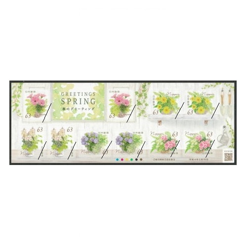 �դΥ��꡼�ƥ��󥰡�2022ǯ��