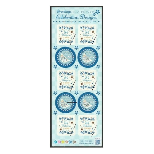 ���꡼�ƥ��󥰡��ϥåԡ����꡼�ƥ��󥰭�