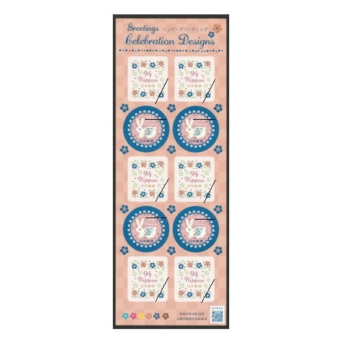 ꡼ƥ󥰡ϥåԡ꡼ƥ󥰭