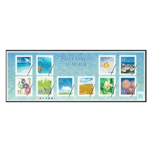 �ƤΥ��꡼�ƥ��󥰡�2022ǯ��