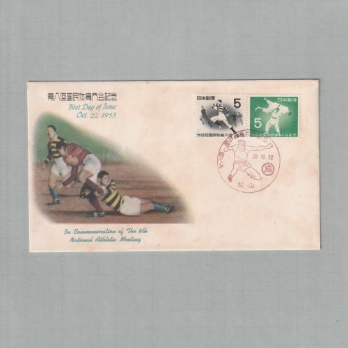 �����ʲ���������8����Ρ��������С����񤢤���