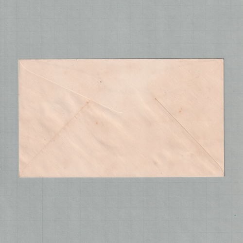 □現品画像□ 琉球切手 植林 初日カバー 並品 | 初日カバー（FDC）,FDC