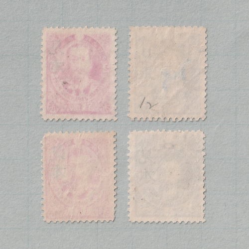 □現品画像□ 見本字入り 日清戦勝 並品 | その他（見本字・スーベニア