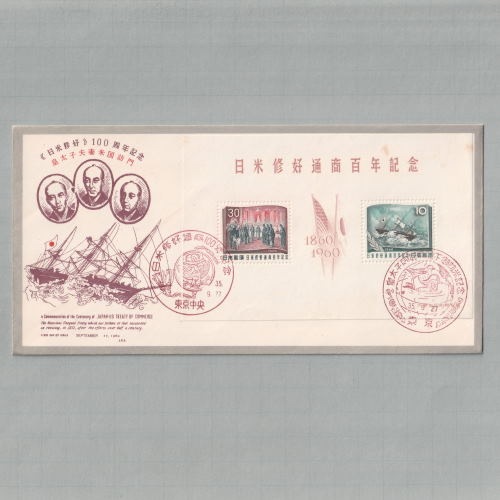 日本郵趣協会カバー NCCカバー JPSカバー他 130枚以上 まとめ売り 2025