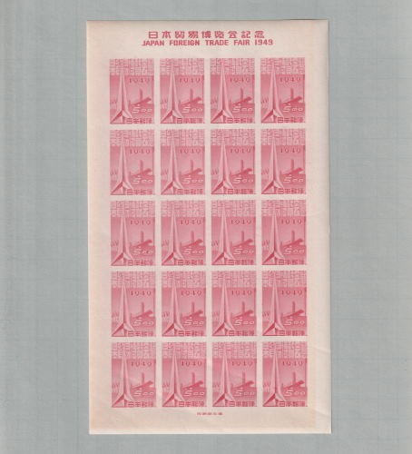 0000000064702_YaCq99Q.jpg
