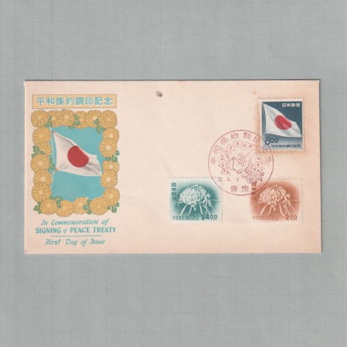 初日カバー　FDC　昭和34年～平成10年　大量　約2000枚　マニア放出品 初日カバー FDC 昭和34年～平成10年 大量 約2000枚 マニア放出品