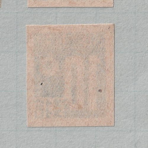 □現品画像□ 台湾数字 全3種 セット 並品 | すべての商品
