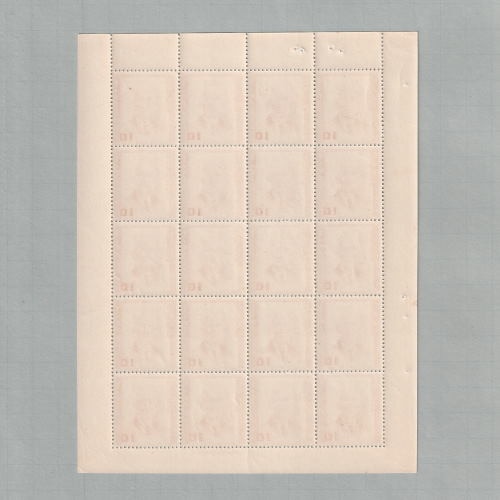 □現品画像□ 文化人シリーズ 木村栄 シート 美～並品 | プレミア切手