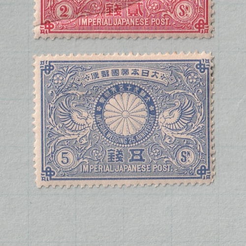 □現品画像□お買い得価格□ 明治銀婚 全2種 セット 難あり品