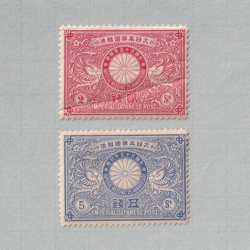 □現品画像□お買い得価格□ 明治銀婚 全2種 セット 難あり品