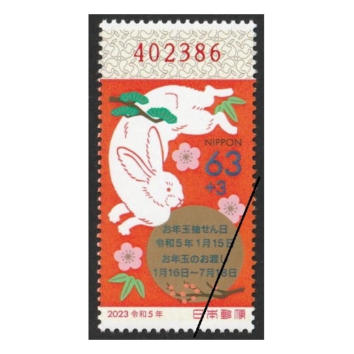 ǯڼꡡ£ǯѡʤդ63̡߳