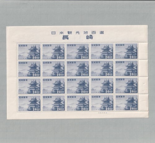□現品画像□ 観光地百選シリーズ 長崎 24円額面 シート 並品