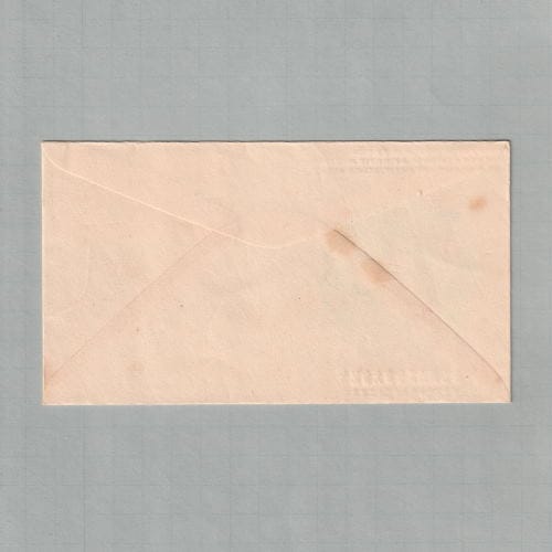 □現品画像□ 第9回国体 初日カバー 並品 | すべての商品 | 切手の