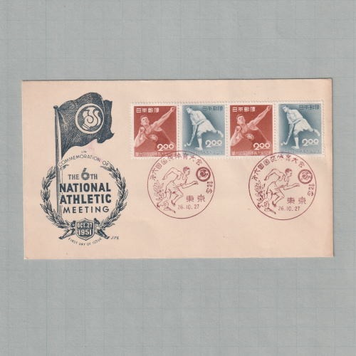 K923◆郵趣サービス社◆初日カバー/FDC/専用リーフ付き◆切手趣味週間/各種◆計10枚/まとめ売り Yahoo!オークション -「日本切手fdcコレクション」の落札相場・落札価格