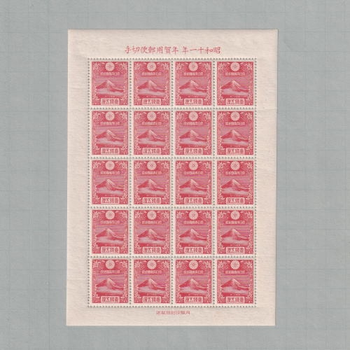 ʲǯڼꡡ11ǯѡּٻΡ20̥ȡ