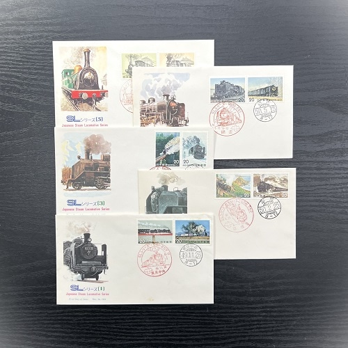 SLシリーズ 初日カバー 全5集 セット | 初日カバー（FDC）,FDC