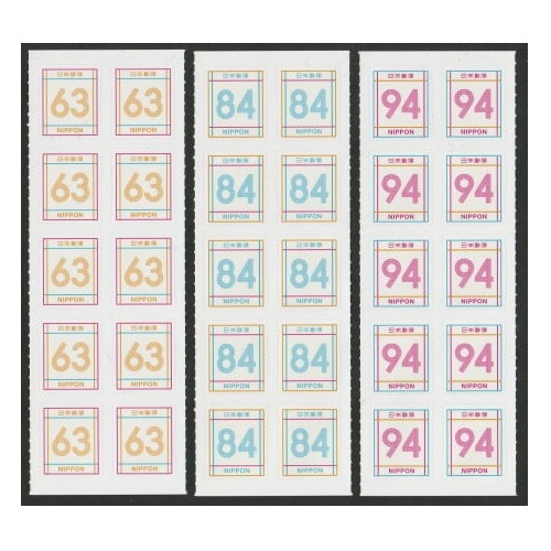 ꡼ƥ󥰡ץ63/84/94ߡ2023ǯ3糧å