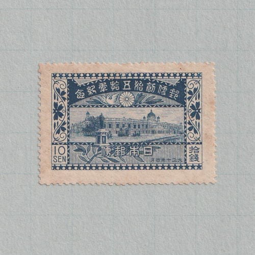 ʲ͹ϻ50ǯ10̡¡񤢤